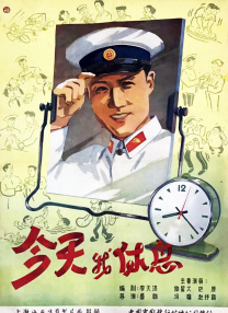 柳州莫